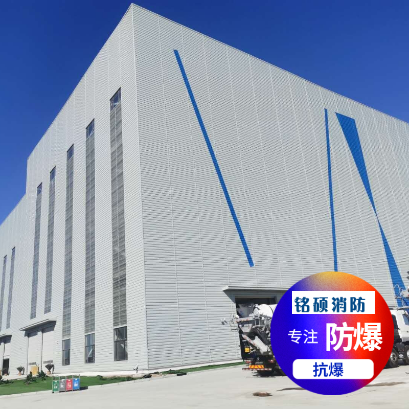 化工厂防爆墙 化工厂防爆墙